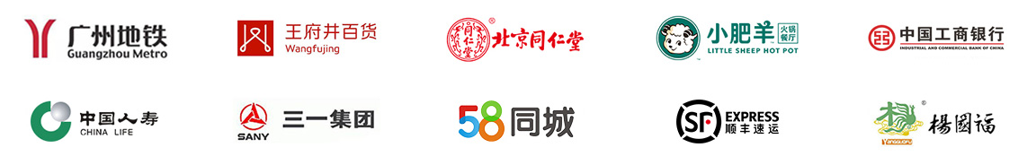 深圳殺蟲公司消殺公司 深圳殺蟲公司消殺公司